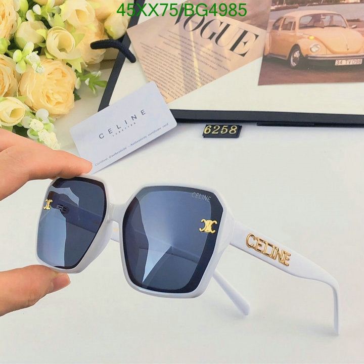 SAMC - COL Glasses - 044