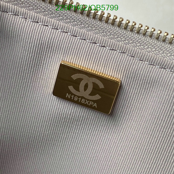 SAMC - CHL Bags - 563