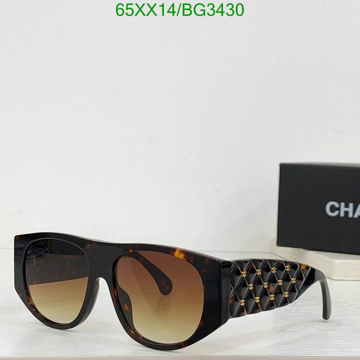 SAMC - CHL Glasses - 174