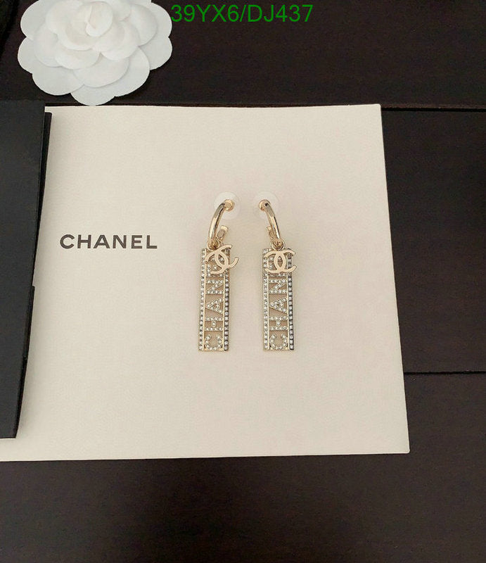 SAMC - CHL Jewelry Earrings - 133