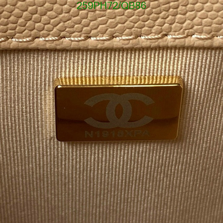SAMC - CHL Bags - 382