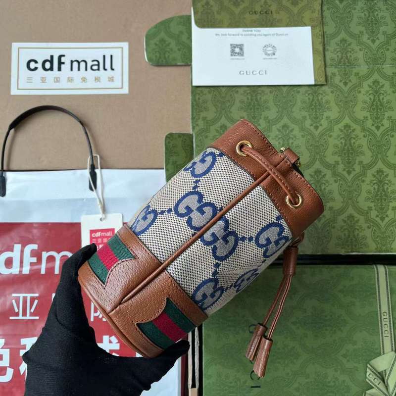 GUI2 Bags - Fashion Bags  062
