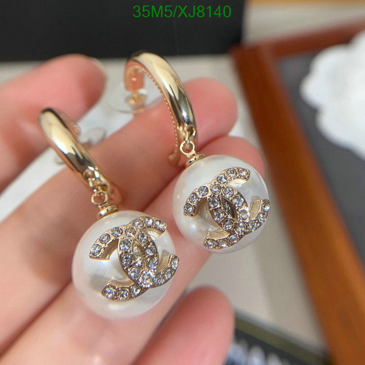 SAMC - CHL Jewelry Earrings - 463