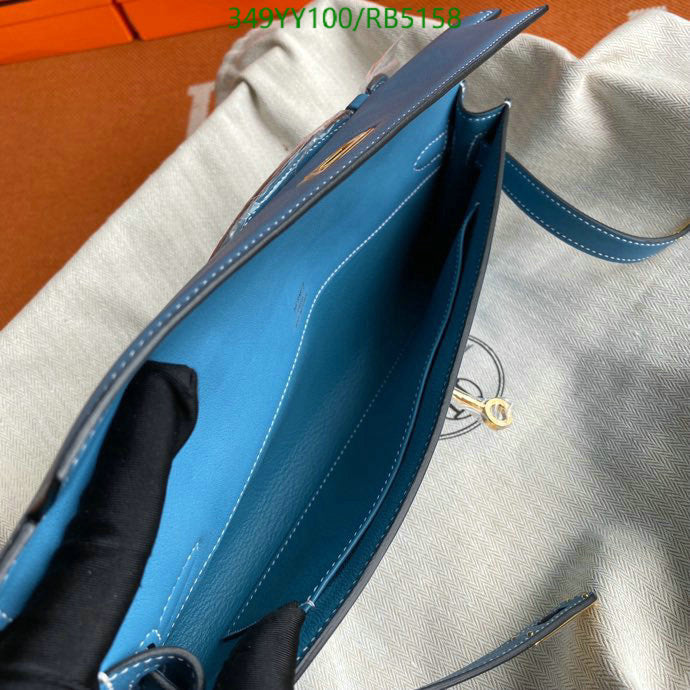 SAMC - HMS Bags - 300