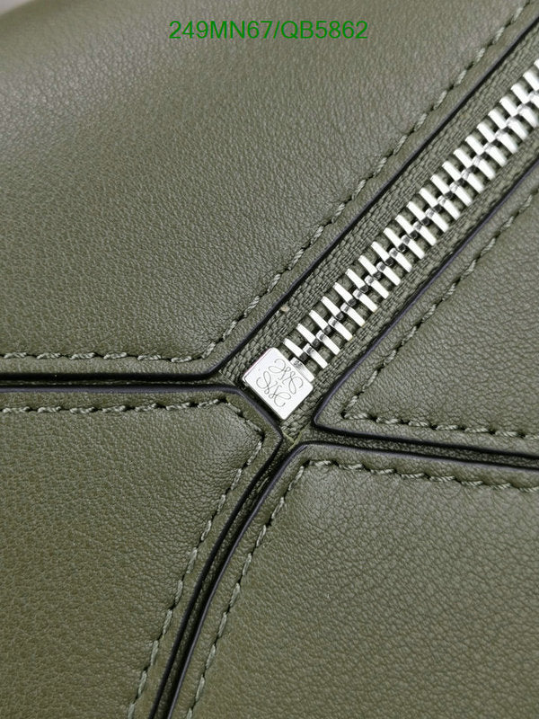 SAMC - LWO Bags - 239