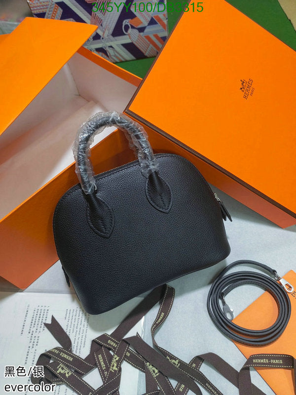 SAMC - HMS Bags - 299