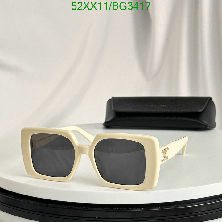 SAMC - COL Glasses - 080