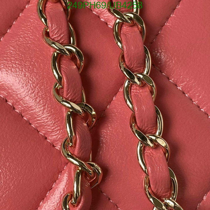 SAMC - CHL Bags - 314