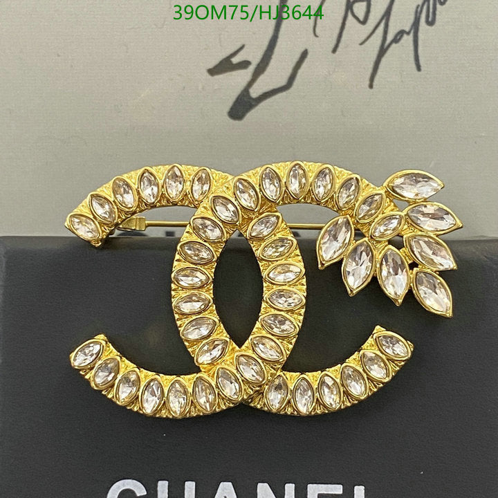 SAMC - CHL Jewelry Brooch - 104