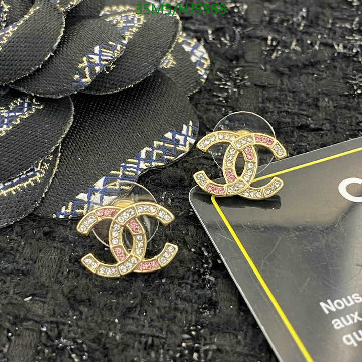 SAMC - CHL Jewelry Earrings - 241