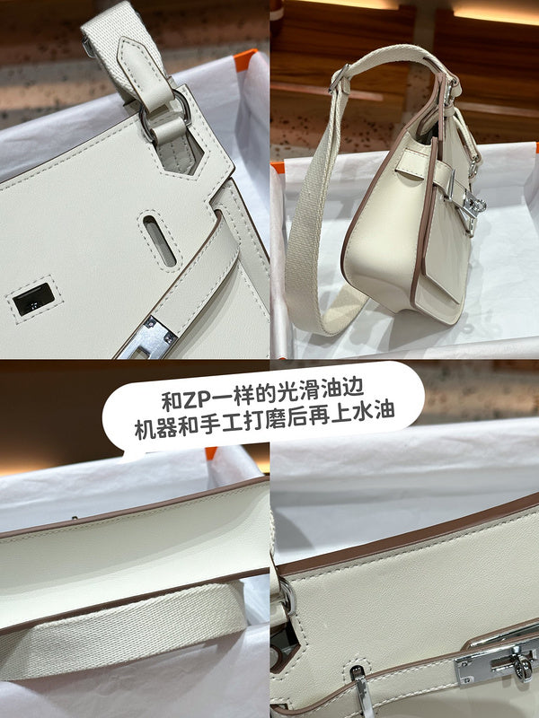 Glamy - HMS Bags - 628