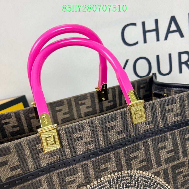 Glami - FDE Bags - 1541