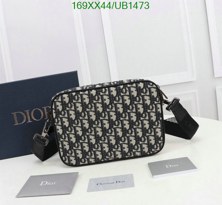 SAMCC - DOR Bags - 1459