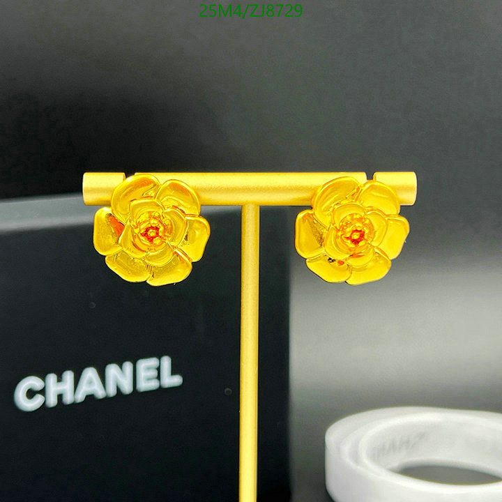 SAMC - CHL Jewelry Earrings - 197