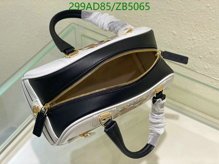 SAMCC - DOR Bags - 1226