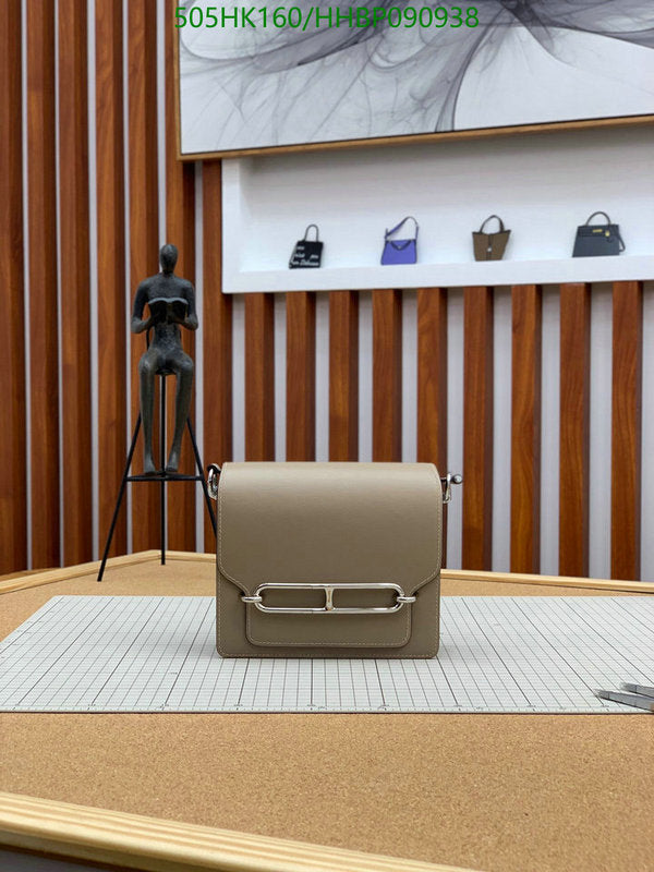 SAMC - HMS Bags - 505