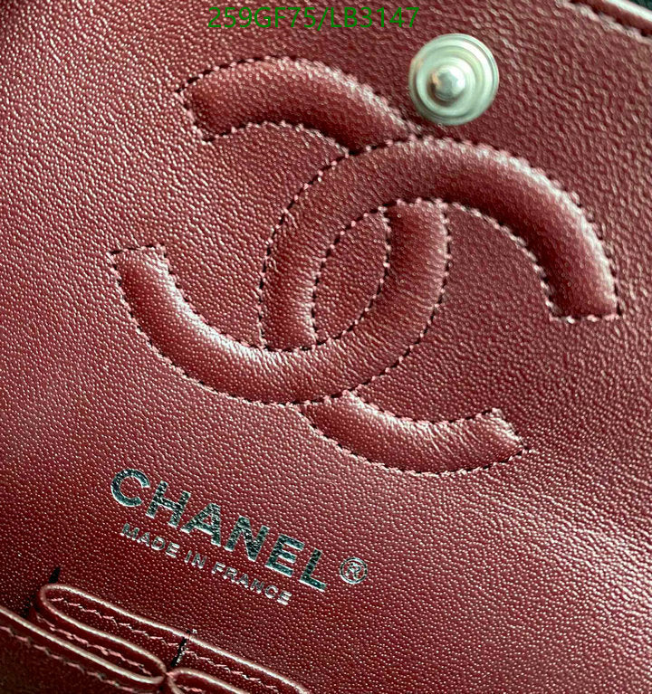SAMC - CHL Bags - 898