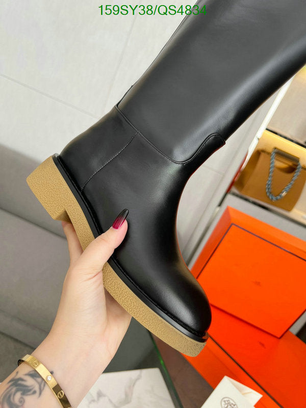 SAMC - HMS Women Shoes - 162
