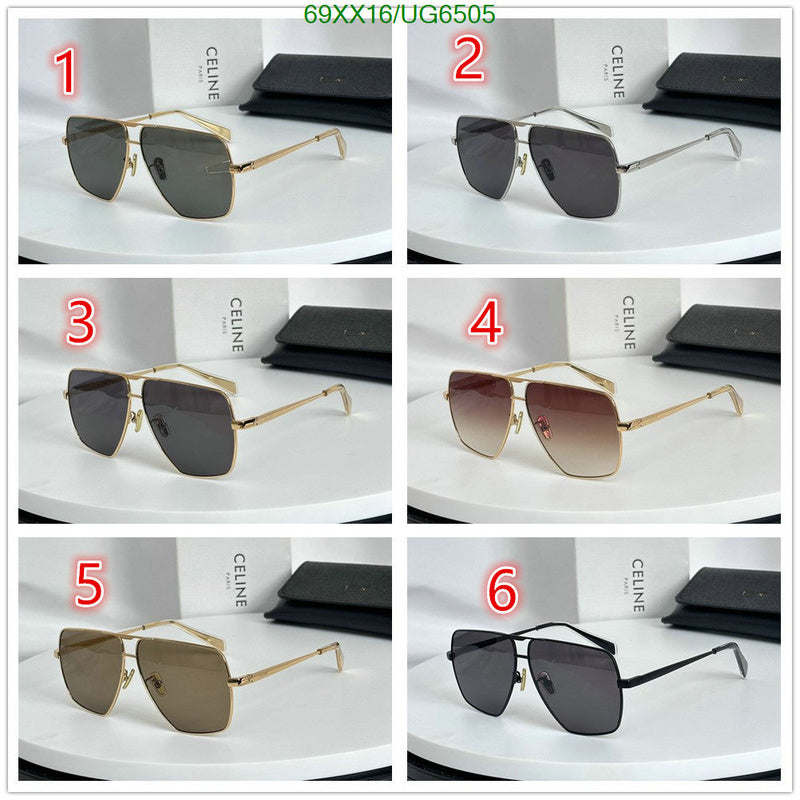 SAMC - COL Glasses - 101