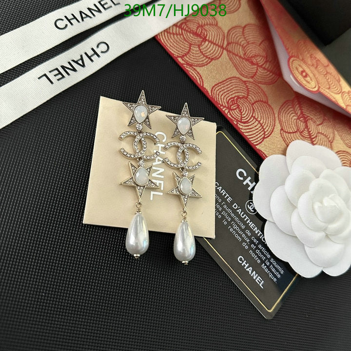SAMC - CHL Jewelry Earrings - 071