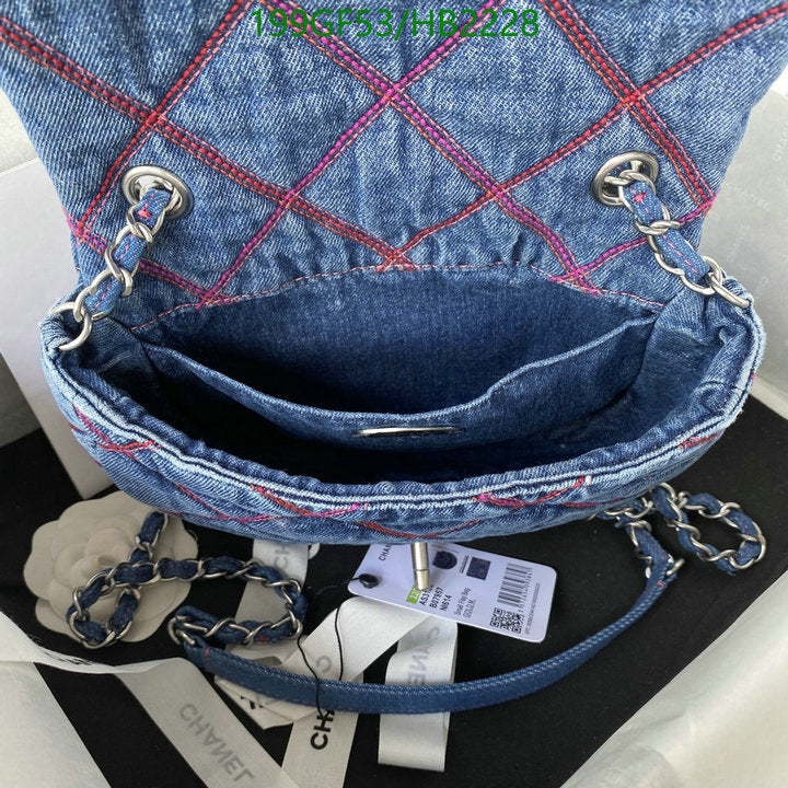 SAMC - CHL Bags - 198