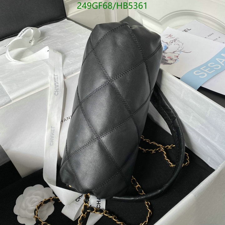 SAMC - CHL Bags - 102