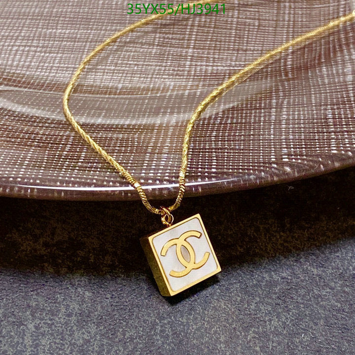 SAMC - CHL Jewelry Necklace - 149