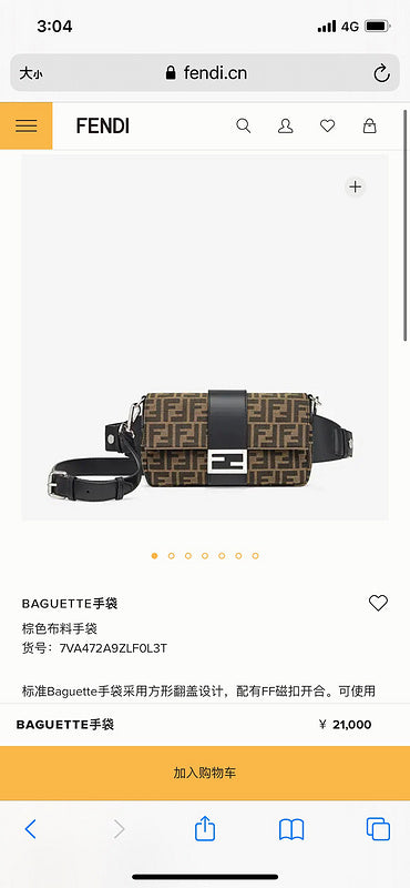 Glami - GlamiE Bags - 361