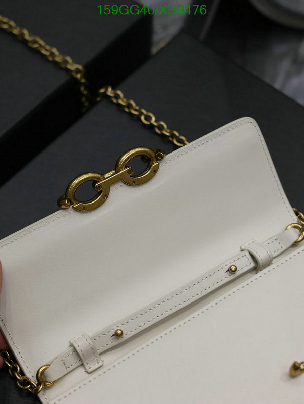 SAMC - YLS Bags - 315