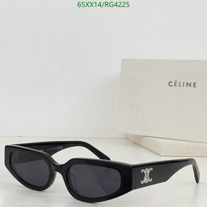 SAMC - COL Glasses - 070