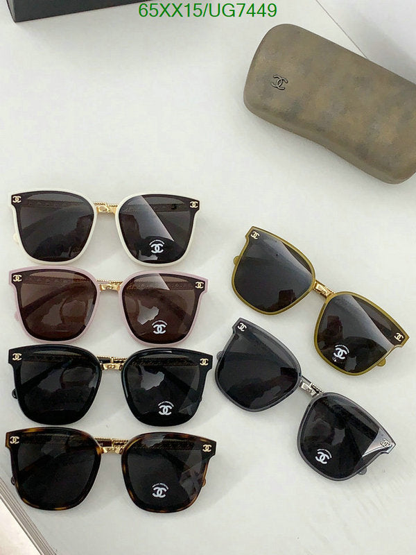 SAMC - CHL Glasses - 181