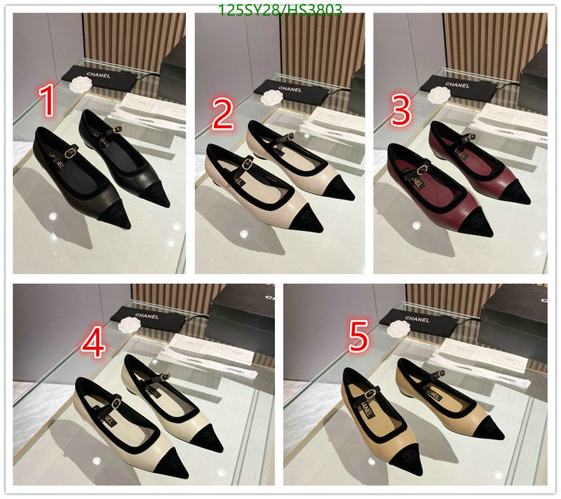 SAMC - CHL Women Shoes Ballet - 049