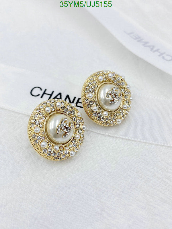 SAMC - CHL Jewelry Earrings - 301