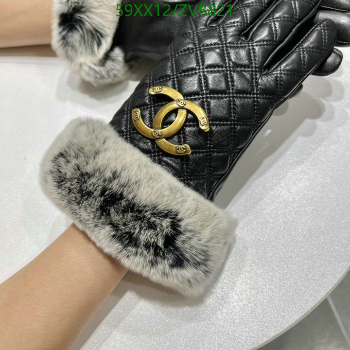 SAMC - CHL Gloves - 174