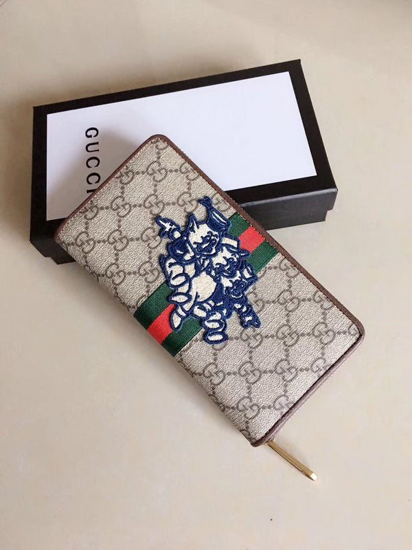 Glami-i - Guki Wallet - 581