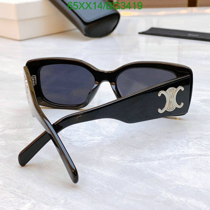 SAMC - COL Glasses - 082