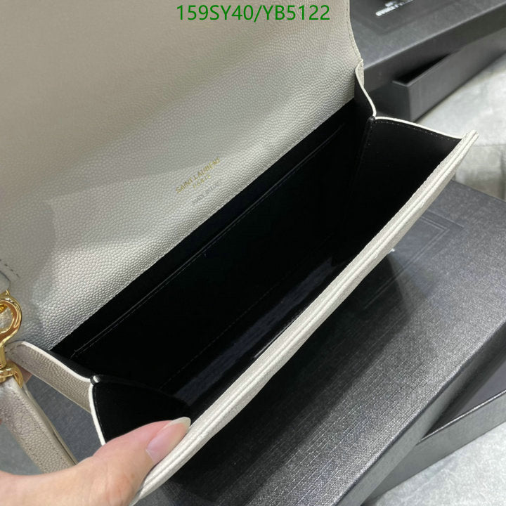 SAMC - YLS Bags - 351