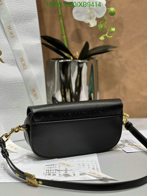 SAMCC - DOR Bags - 1487