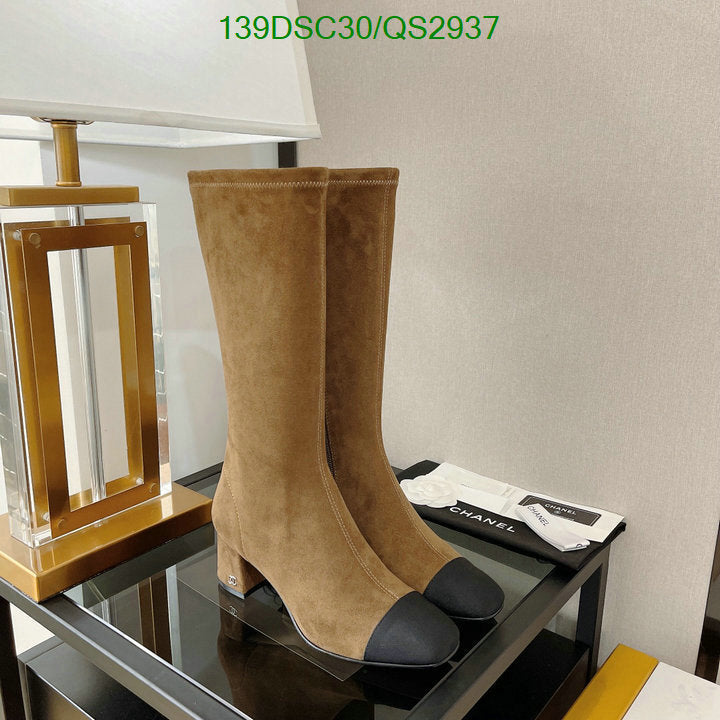 SAMC - CHL Women Boots - 355