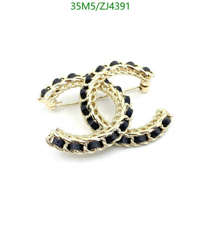 SAMC - CHL Jewelry - 1078
