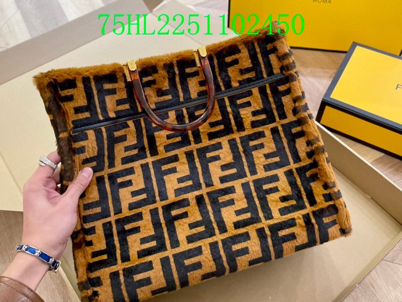 Glami - FDE Bags - 1242