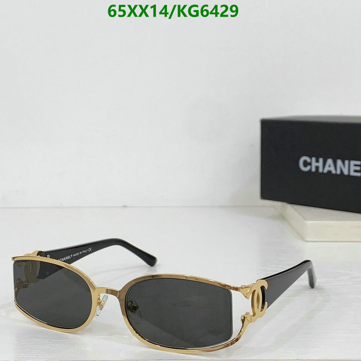SAMC - CHL Glasses - 004