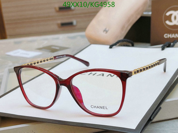 SAMC - CHL Glasses - 474