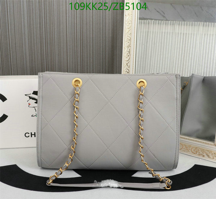 SAMC - CHL Bags Handbags - 089