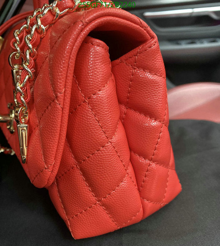 SAMC - CHL Bags - 685