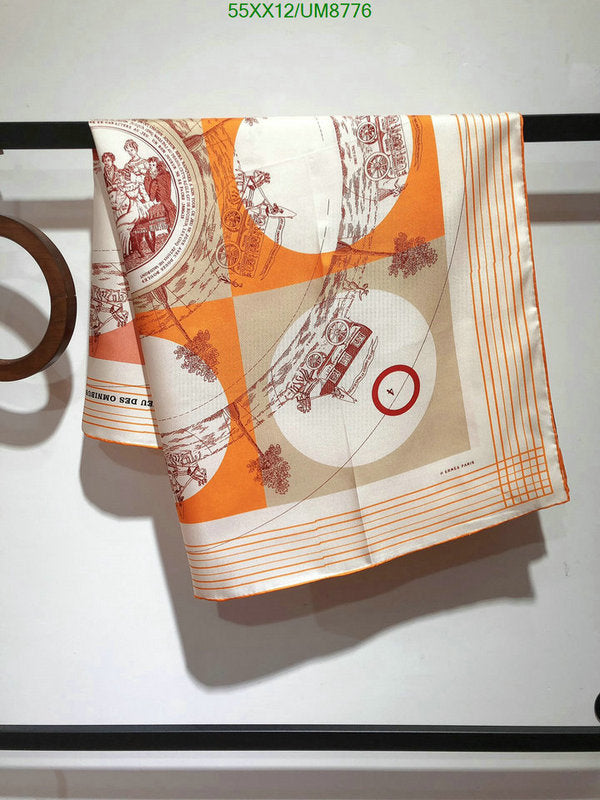 SAMC - HMS Scarves - 331