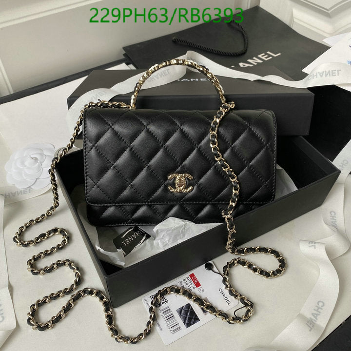 SAMC - CHL Bags - 400