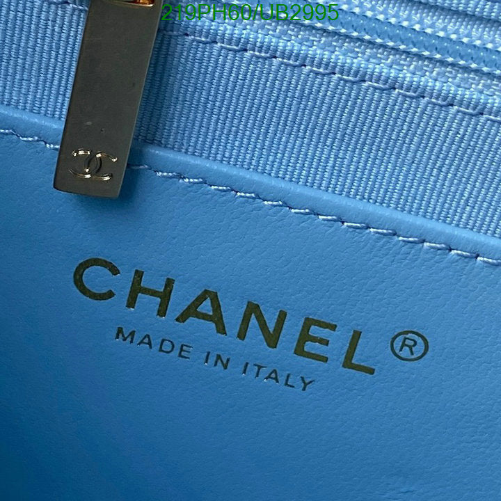 SAMC - CHL Bags - 321