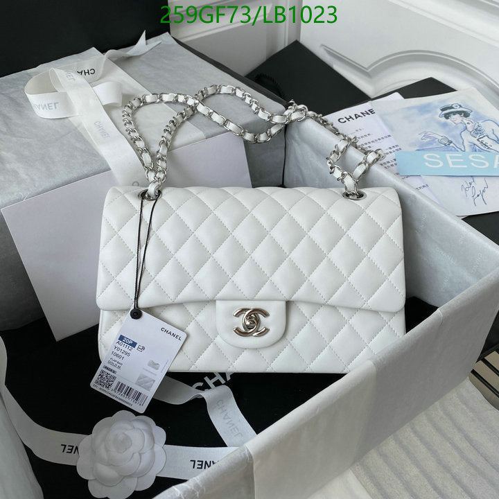 SAMC - CHL Bags - 951
