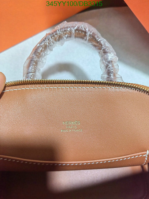 SAMC - HMS Bags - 299